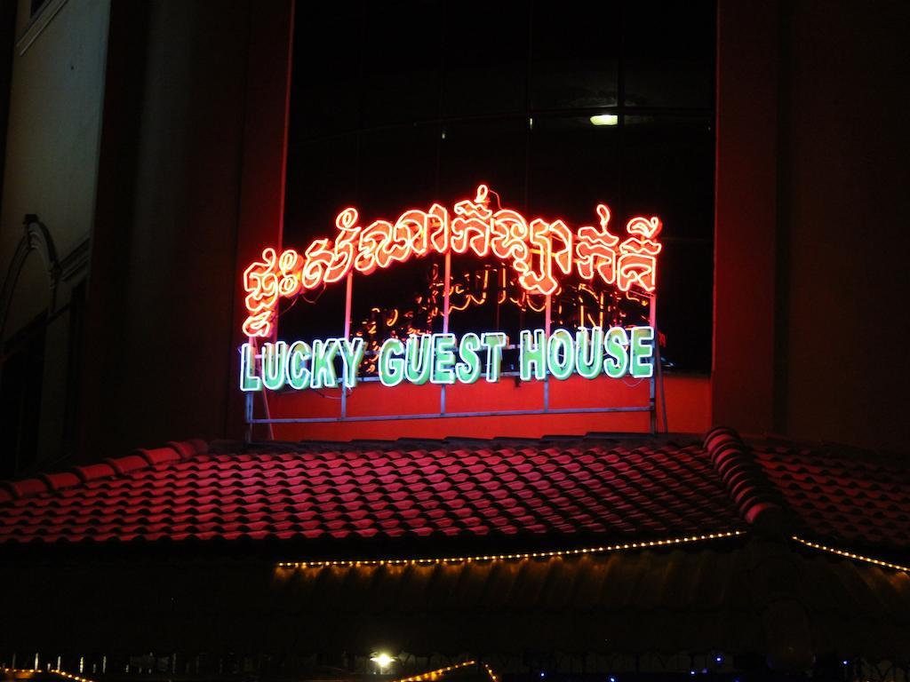 Lucky 1 Guesthouse Phnom Penh Luaran gambar