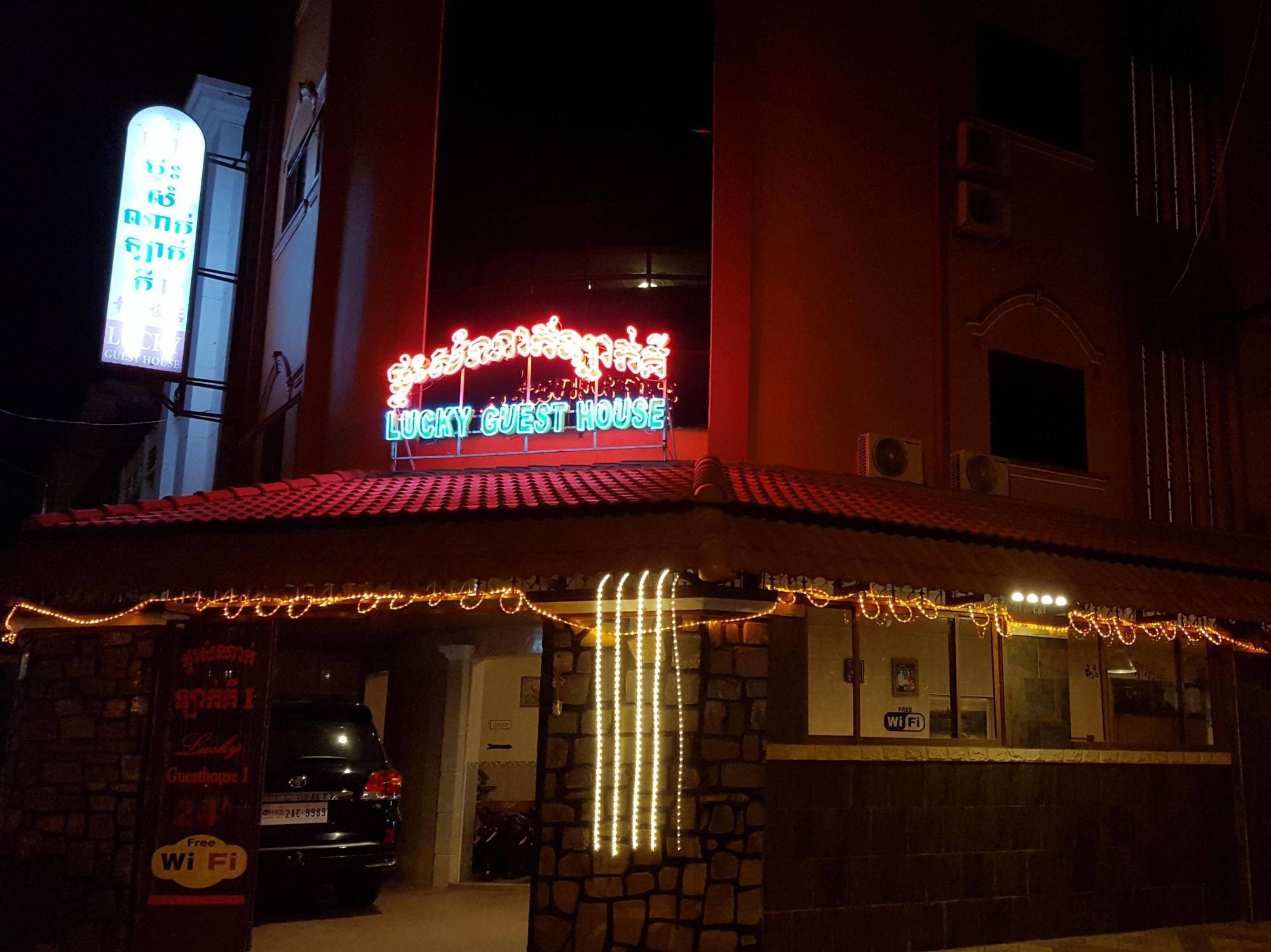 Lucky 1 Guesthouse Phnom Penh Luaran gambar