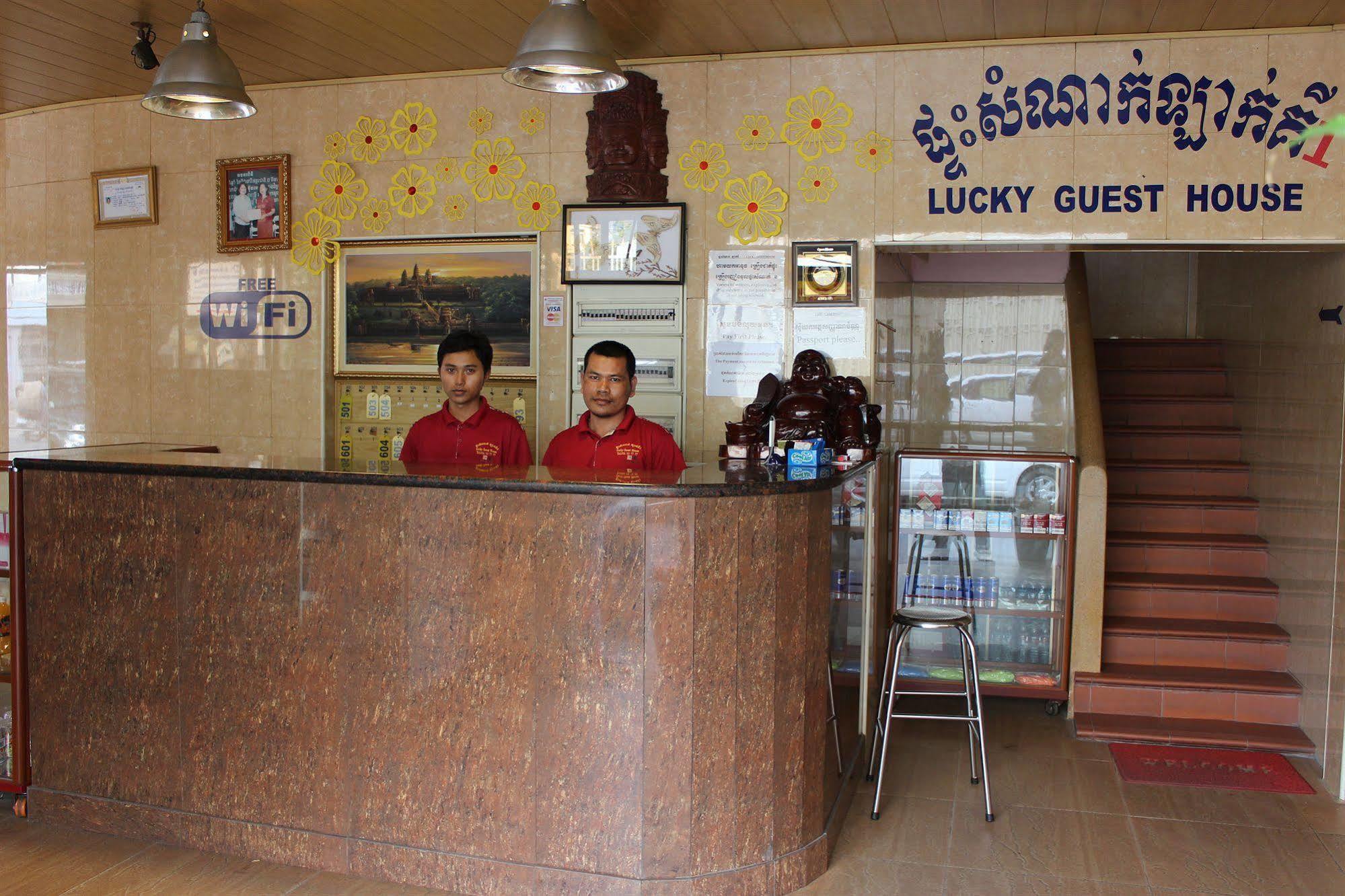 Lucky 1 Guesthouse Phnom Penh Luaran gambar